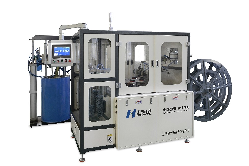 ȫԄӰ~ƬFٳ͙CFHQ-1500