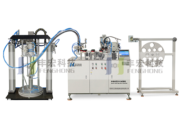 100型專機百葉輪自動成型機